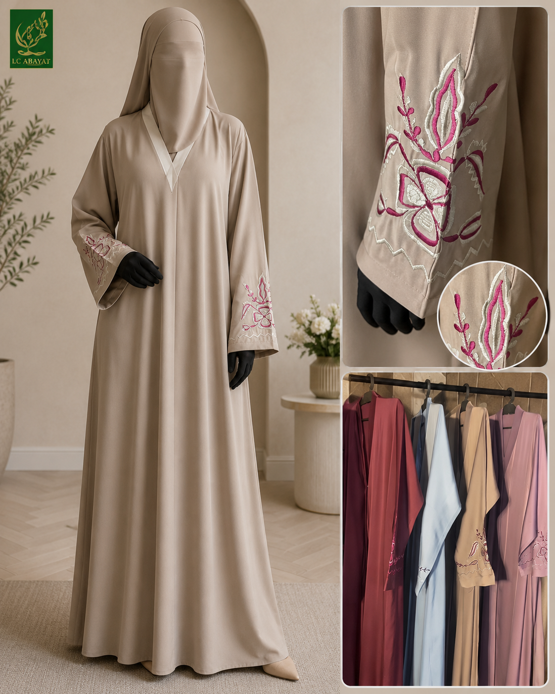 A woman modeling a long beige abaya with a matching head covering in a softly lit indoor setting. The abaya has long sleeves with pink floral embroidery near the cuffs.