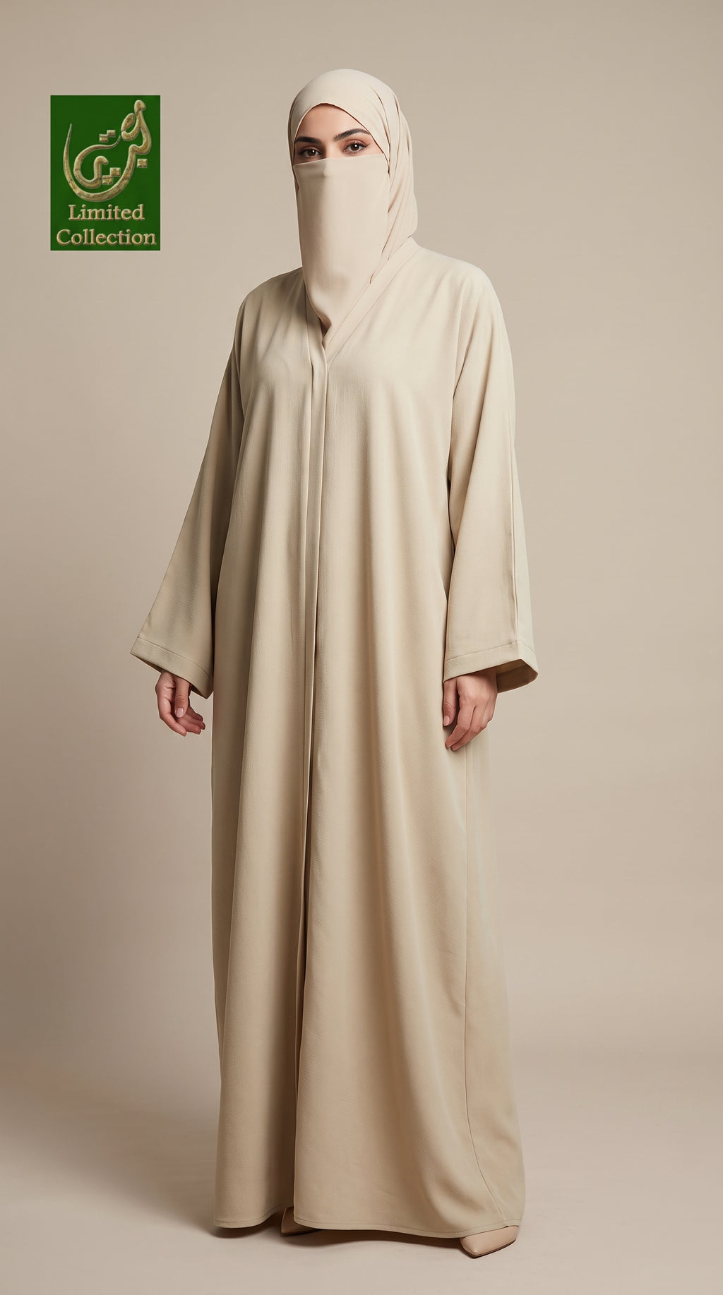 Front-Open Classic Plain Abaya | Premium Korean Nida Abaya