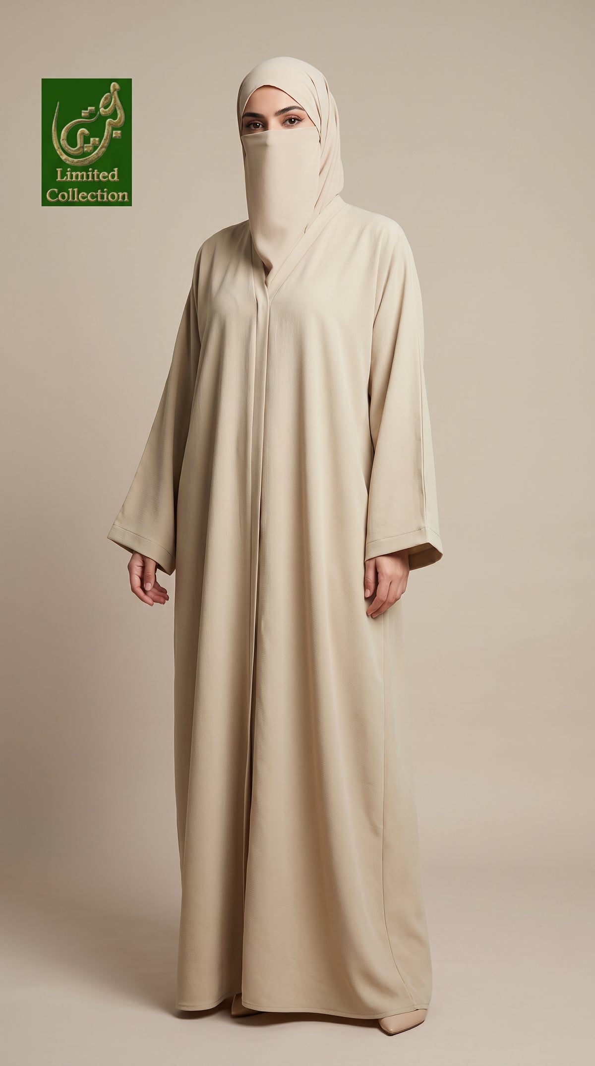 Front-Open Classic Plain Abaya | Premium Korean Nida Abaya