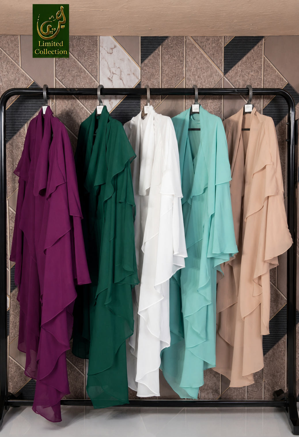 Abeera Khimar comes in 5 color variants that are: Deep Purple, Forest Green, White, Sky Blue, and Beige. 