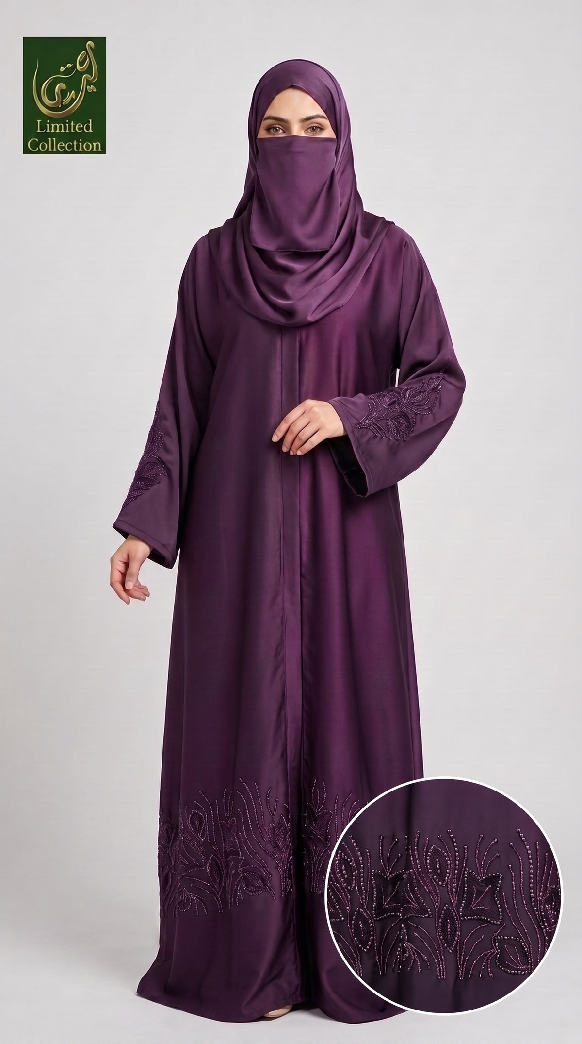 A woman wearing a long, flowing purple abaya with matching headscarf and face veil, shown against a light gray studio background. A circular inset at the bottom right shows close-up embroidery on the abaya hem, and a green 'Limited Collection' logo appears in the top left corner.