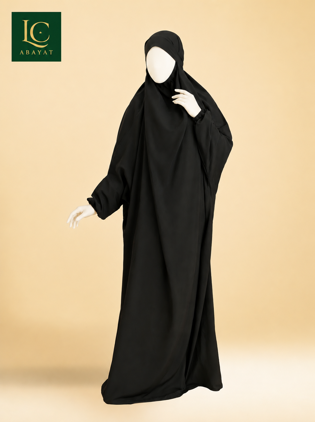 Black Full Coverage Plain Prayer Dress| Namaz Chadar