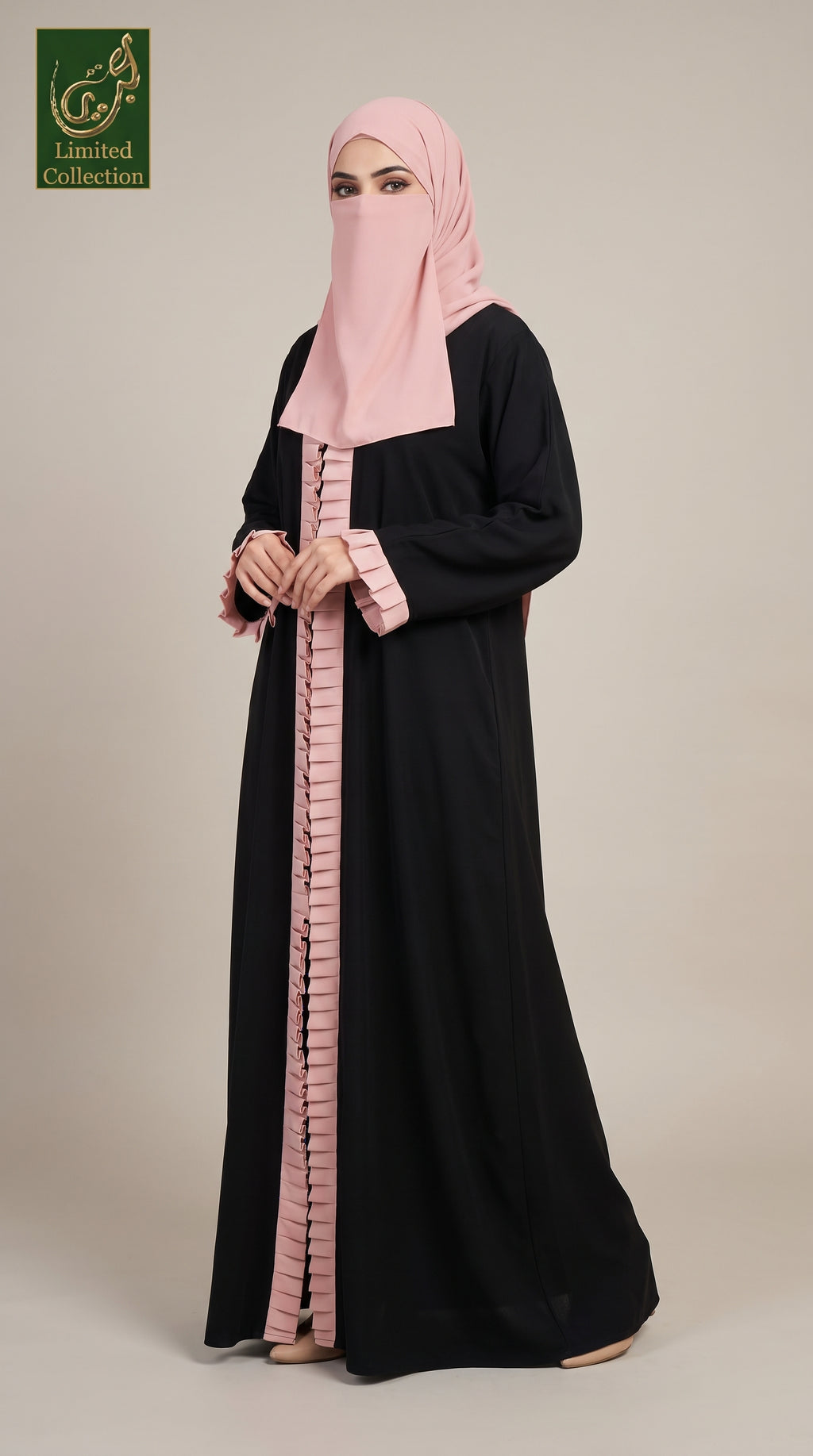 Front-Open Contrast Frill Abaya | Premium Nida Abaya
