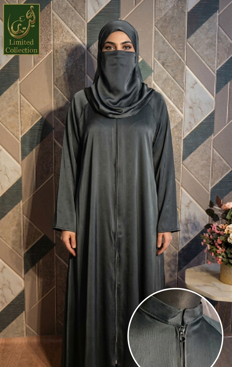 Front-Open Full-Zip Abaya With Long Flair  | Premium Nida