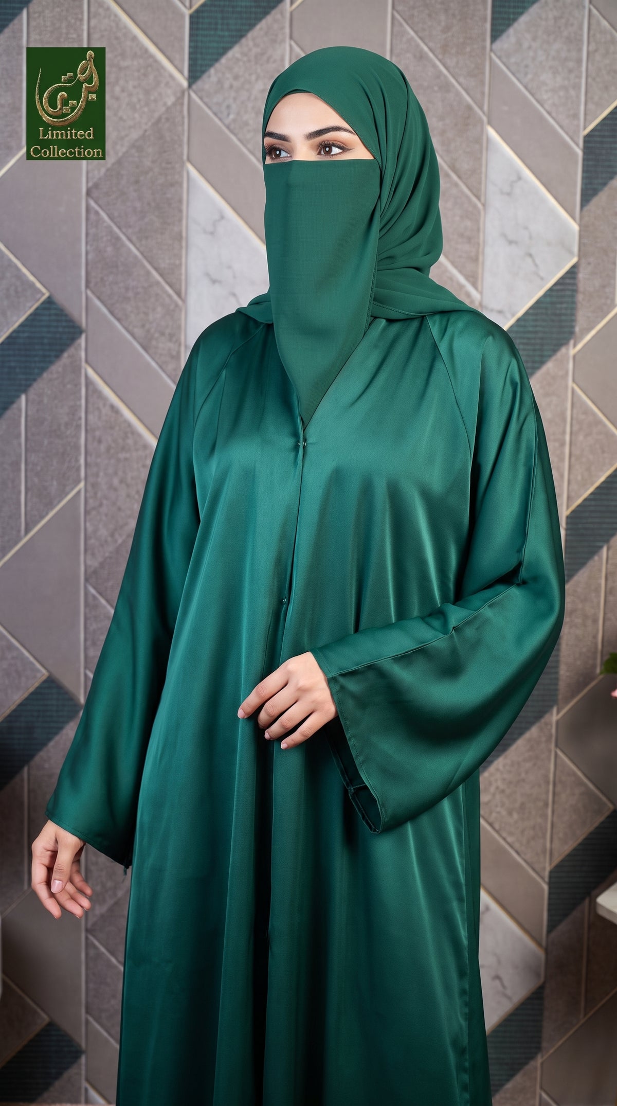 A woman wearing a dark green romantic nida shiny abaya and matching hijab, standing against a geometric tiled wall. A 'Limited Collection' logo is visible in the top-left corner.