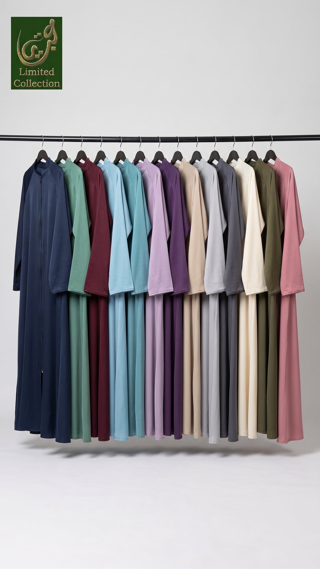 Front-Open Full-Zip Abaya  | Premium Nida  Long Flair Abaya