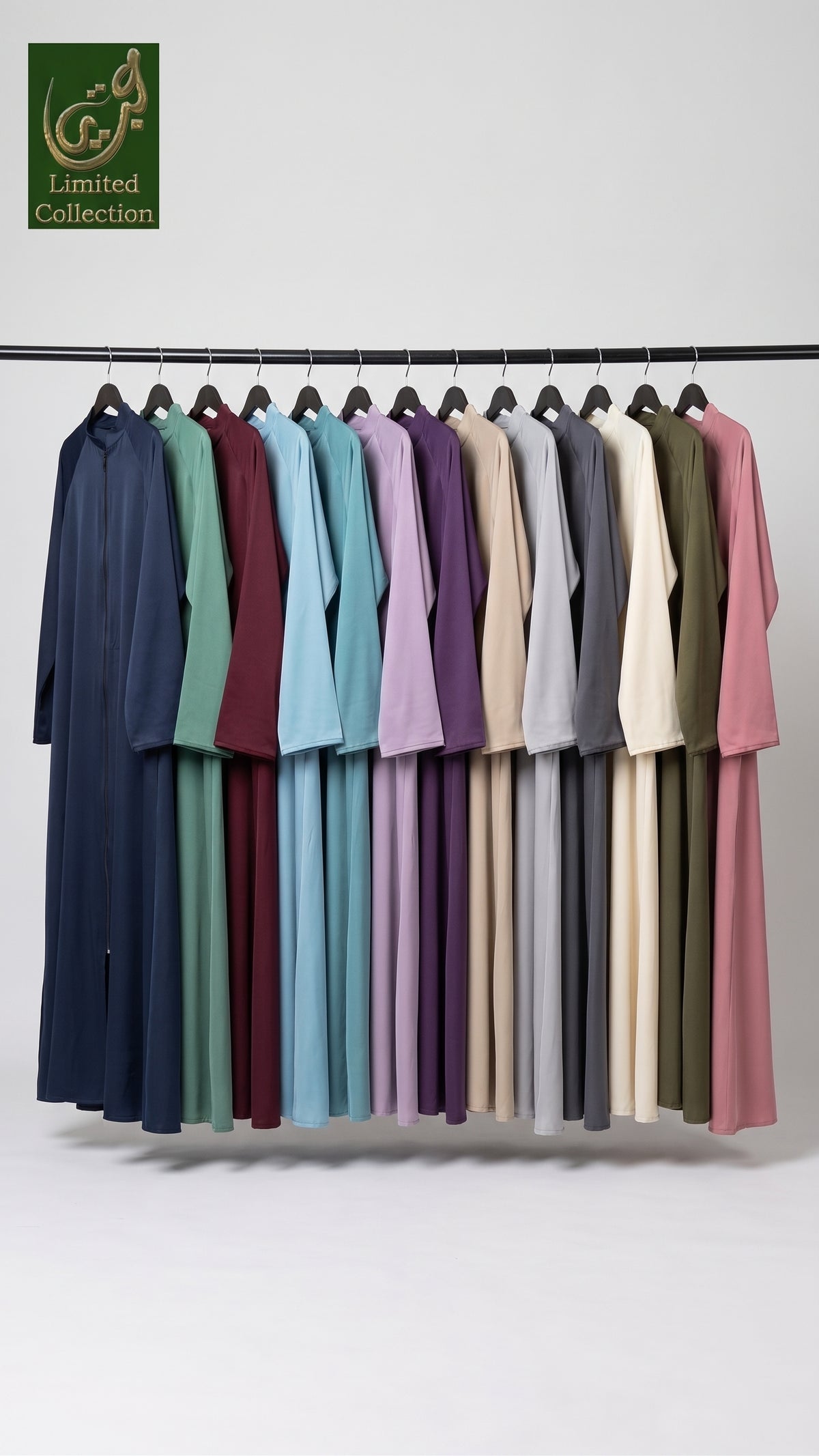 Front-Open Full-Zip Abaya  | Premium Nida  Long Flair Abaya