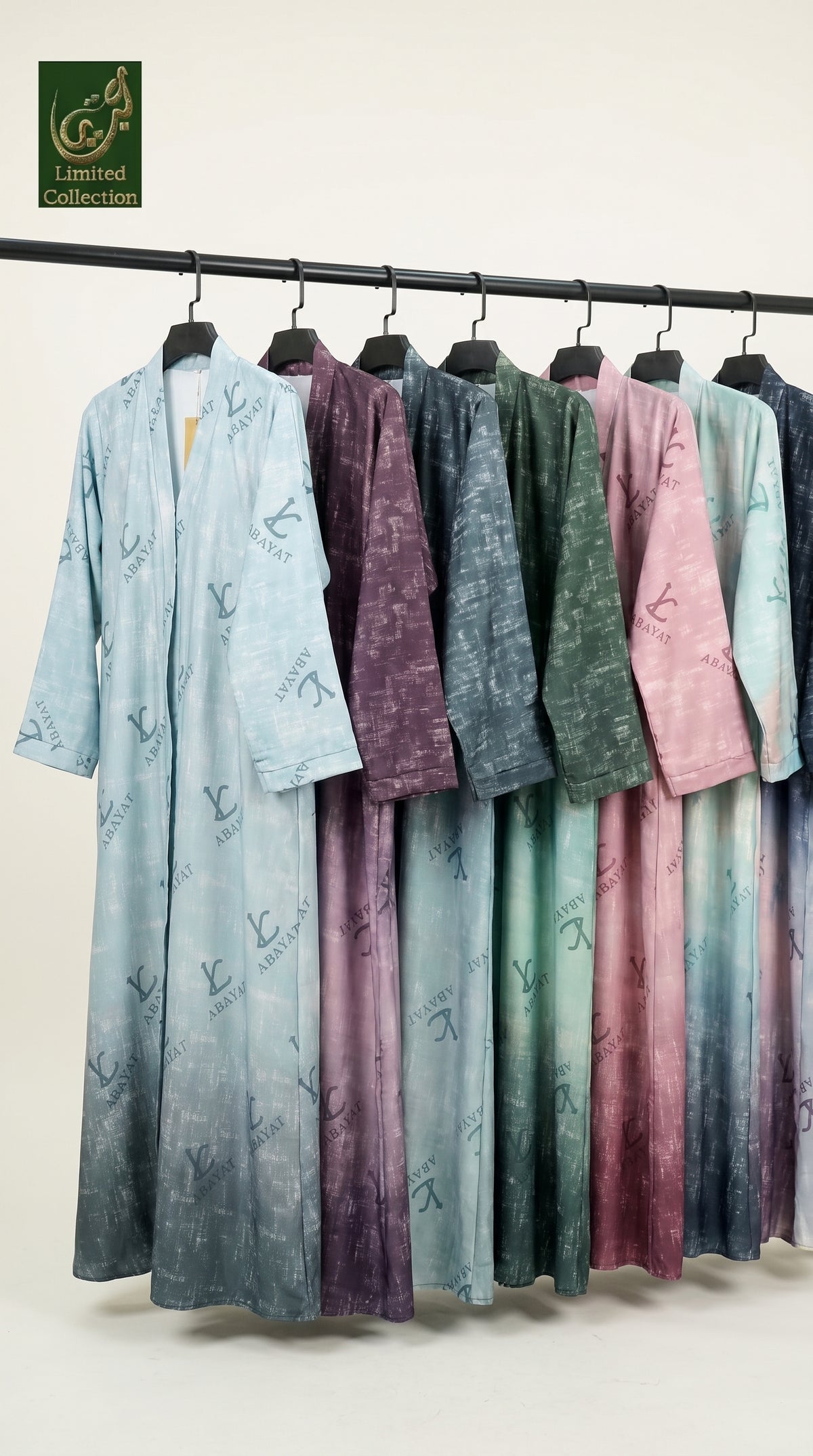 Front-Open LC Abayat Printed Abaya with Attached Inner | Premium Romantic Nida Printed Abaya