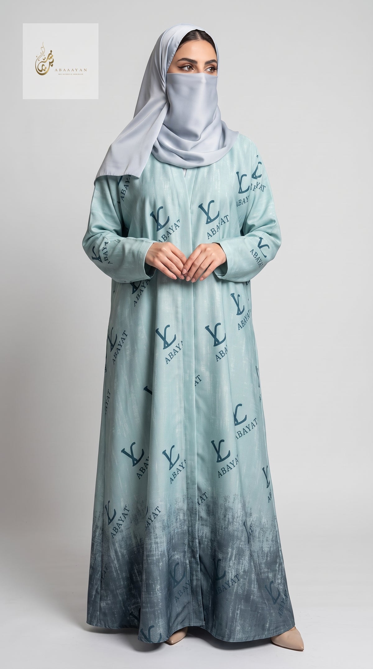 Front-Open Self Printed Ombre Abaya | Premium Romantic Nida Abaya