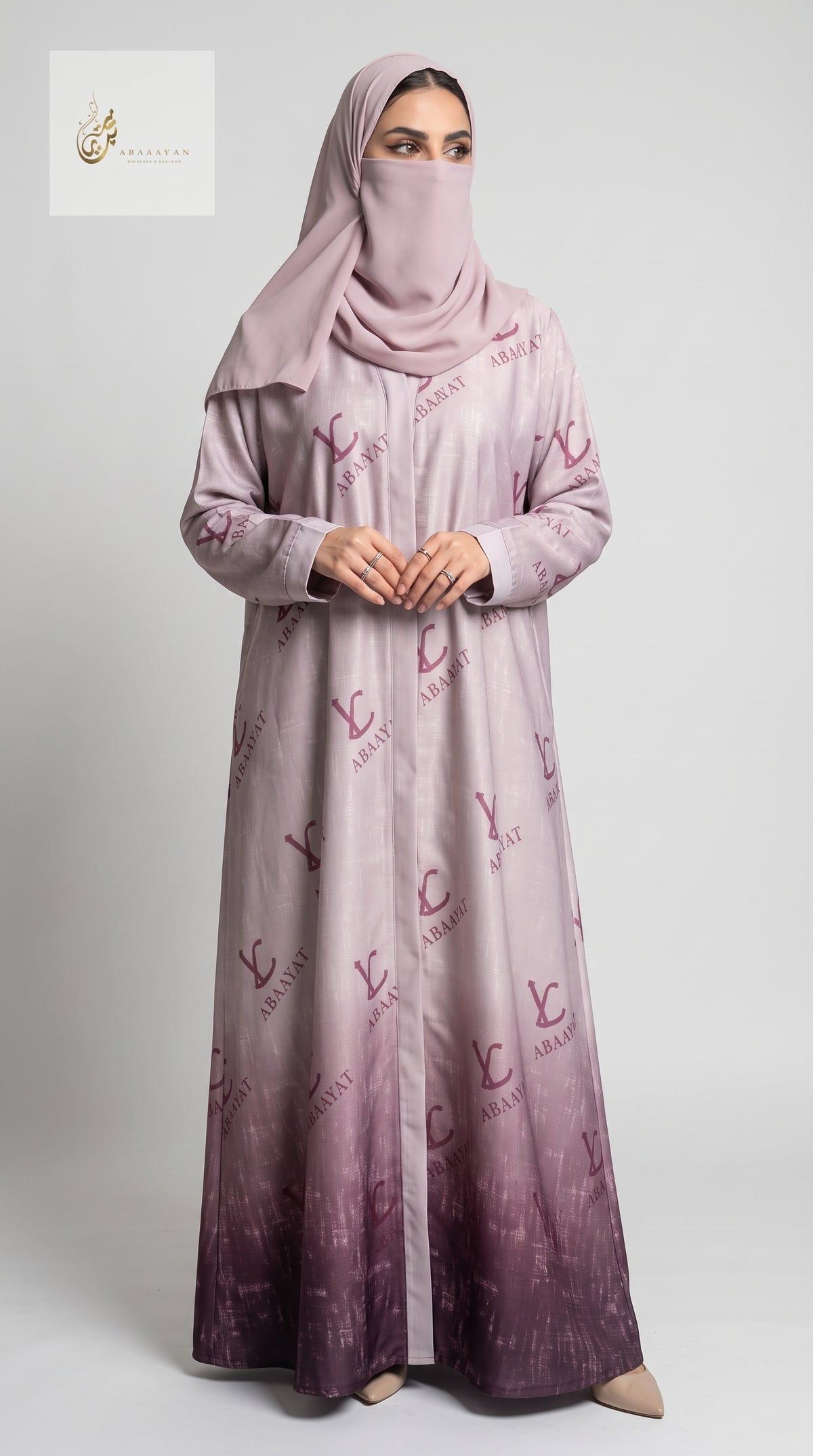 Front-Open Self Printed Ombre Abaya | Premium Romantic Nida Abaya