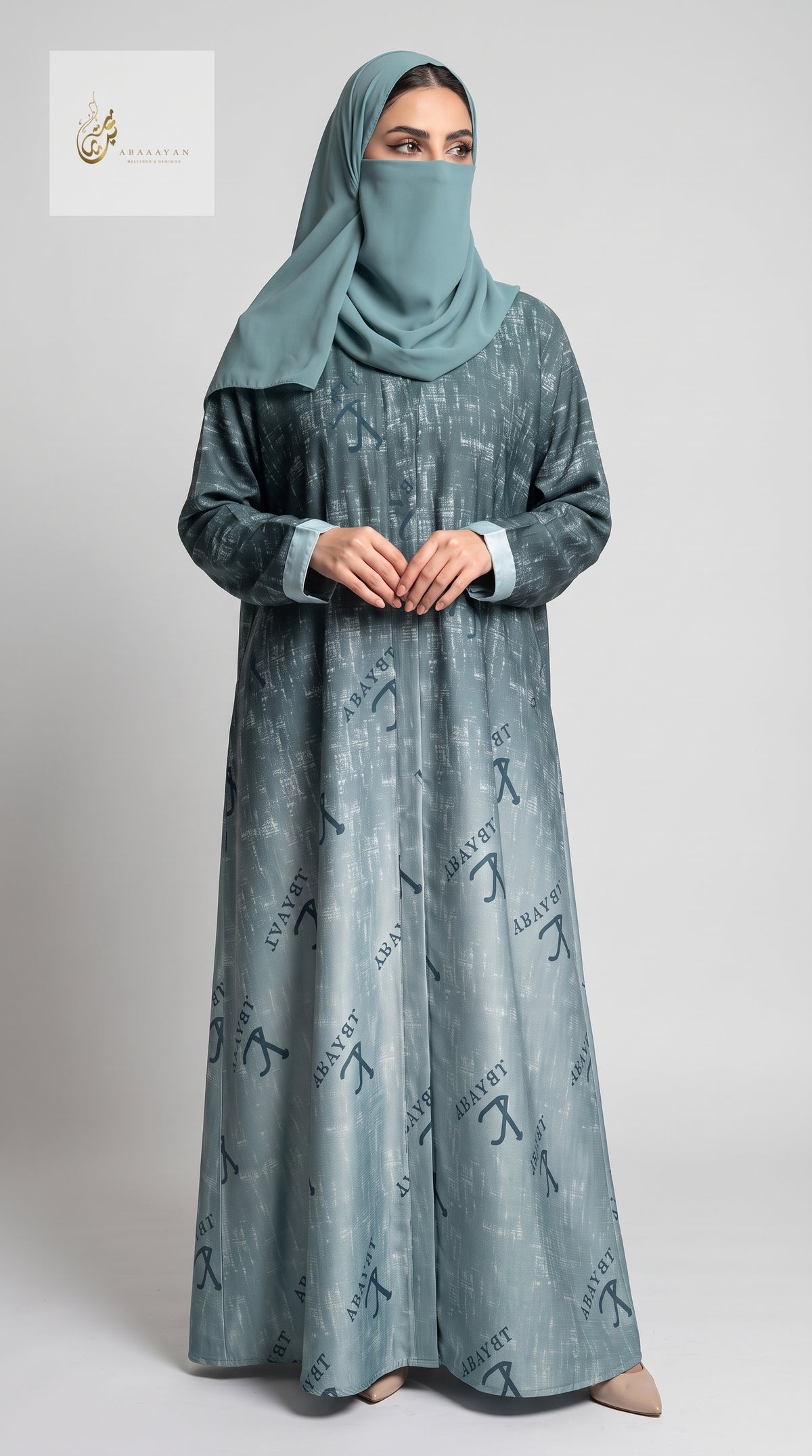 Front-Open Self Printed Ombre Abaya | Premium Romantic Nida Abaya