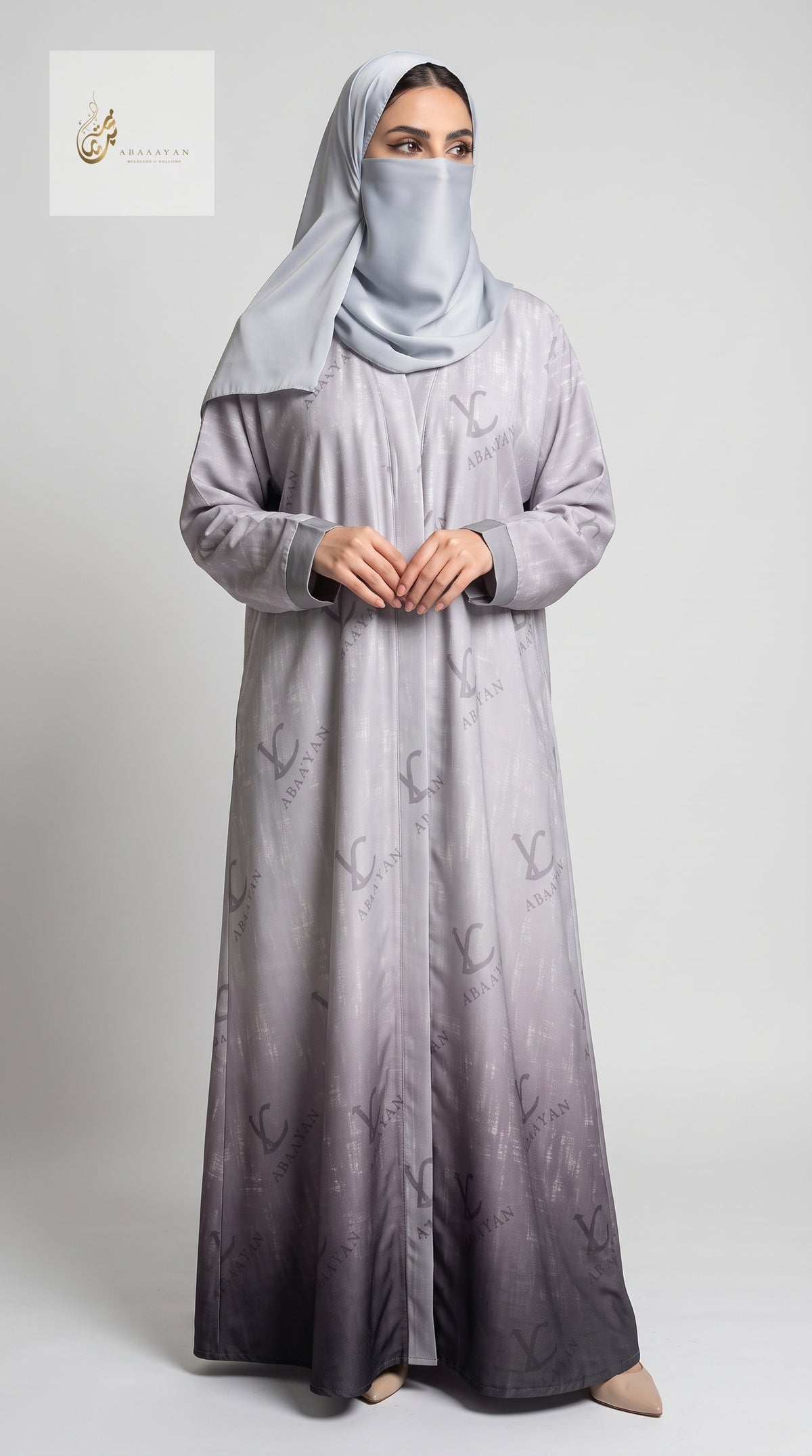 Front-Open Self Printed Ombre Abaya | Premium Romantic Nida Abaya