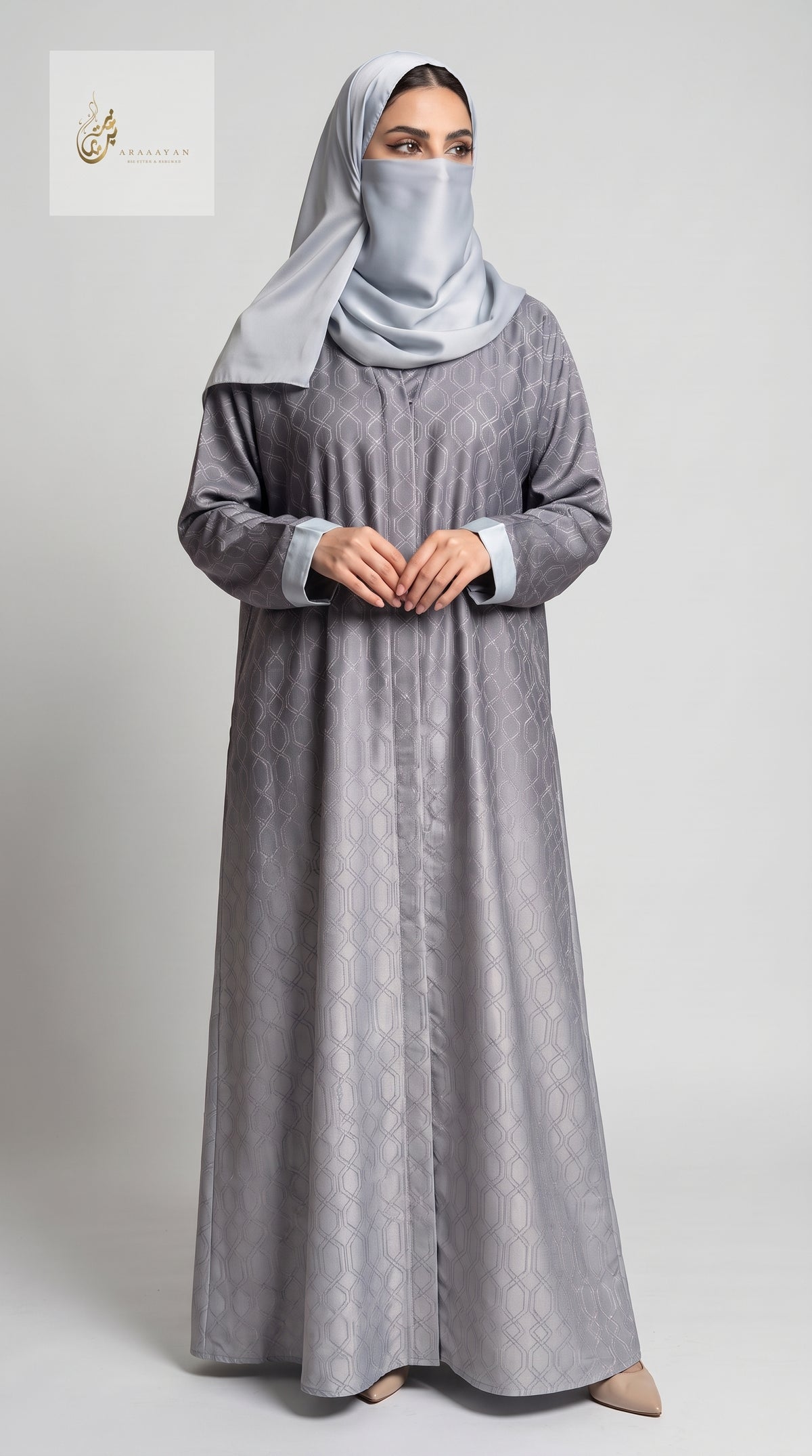 Front-Open Self Printed Ombre Abaya | Premium Romantic Nida Abaya