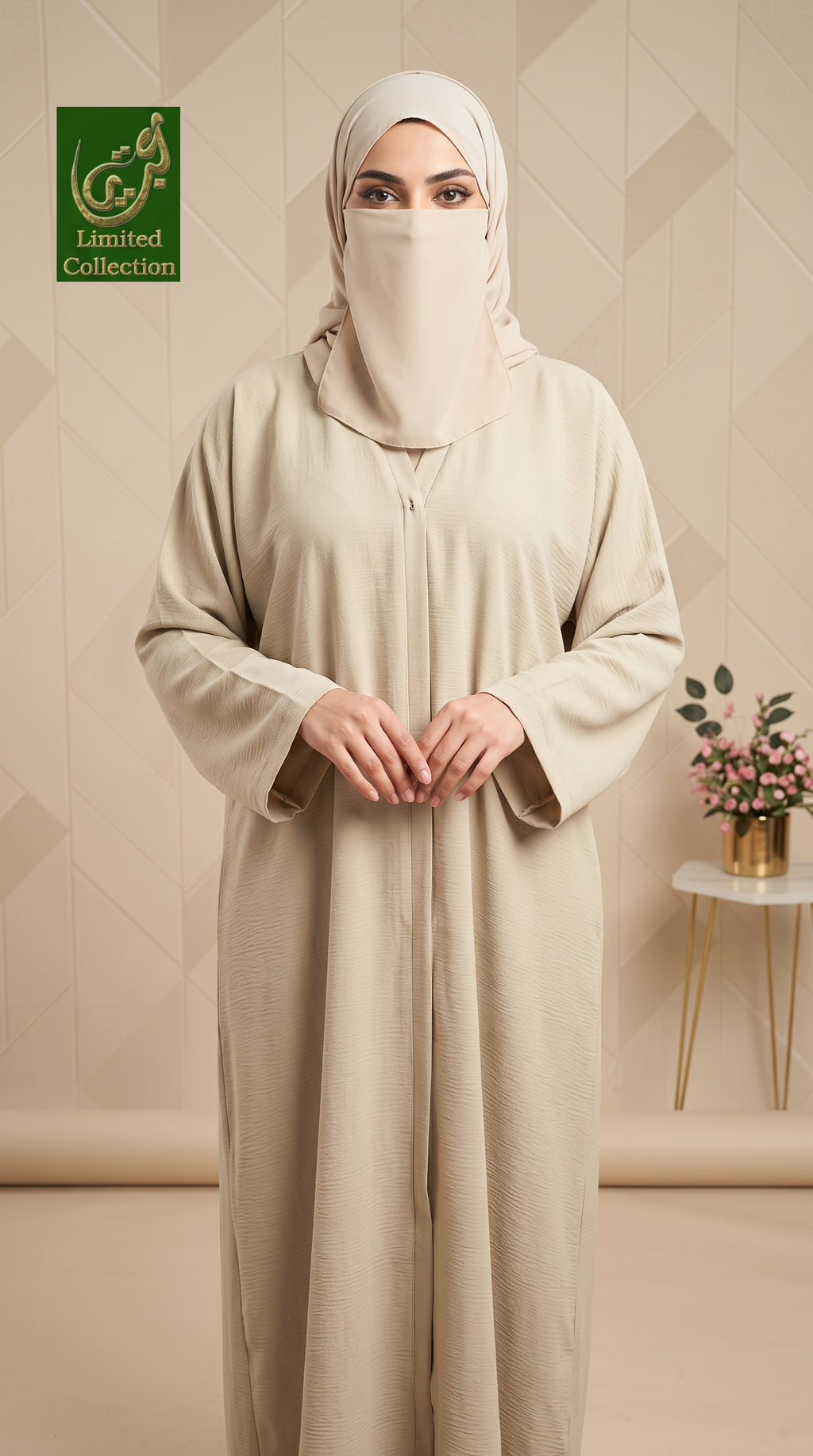 Front Open Plain Essential Abaya For Daily Wear