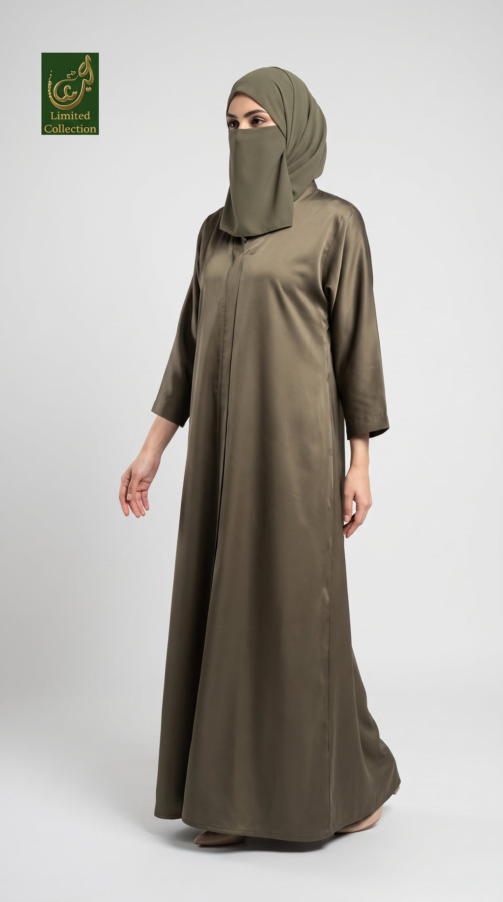 Front-Open Plain Brown Nida Abaya | Premium Korean Nida Abaya