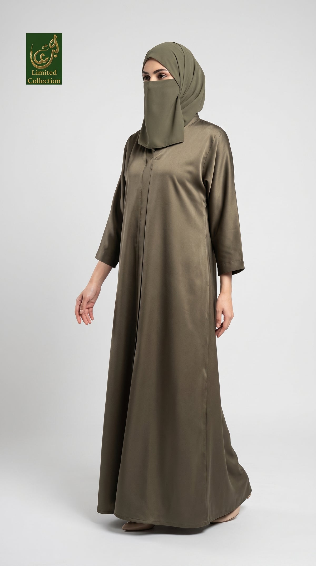 Front-Open Plain Brown Nida Abaya | Premium Korean Nida Abaya