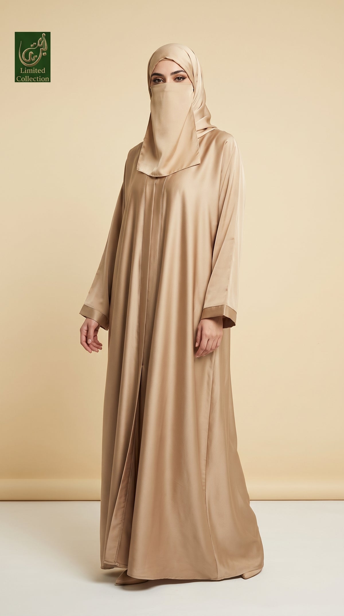 Front-Open Sleek Abaya | Premium Nida Glossy Plain Abaya