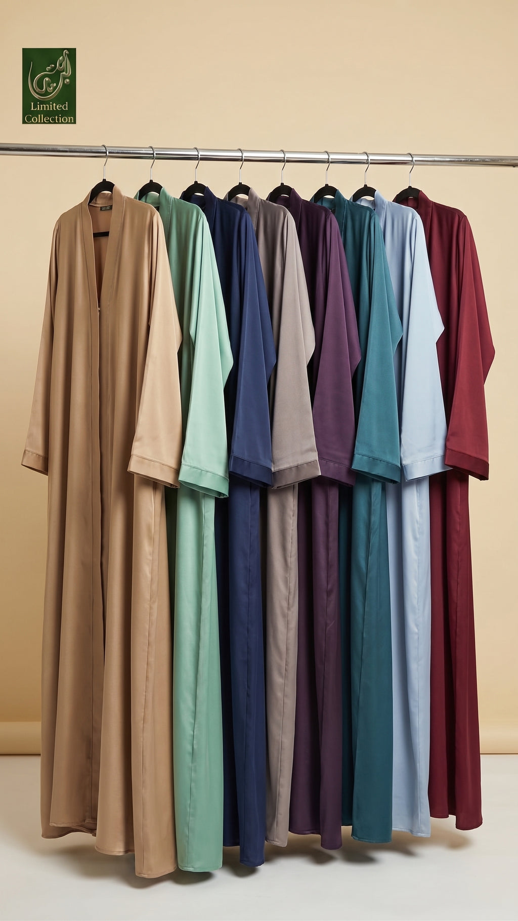 Front-Open Sleek Abaya | Premium Nida Glossy Plain Abaya
