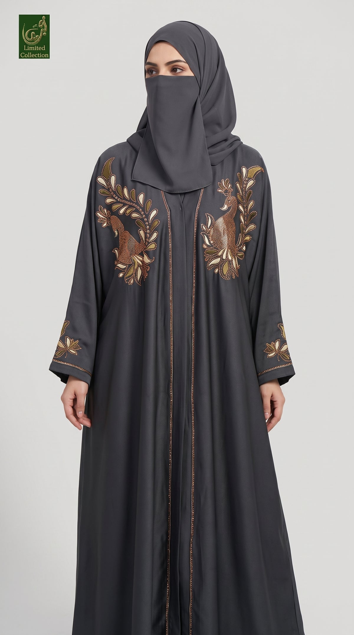 Front-Open Abaya with Peacock Stone Embroidery | Premium Romantic Nida Peacock Stonework Abaya