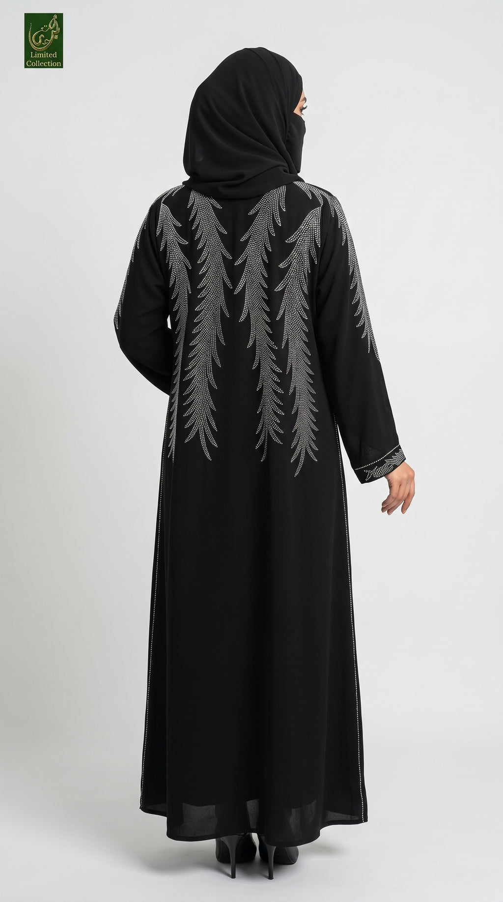 Front-Open Silver Feather Abaya | Premium Nida Feather Stonework Abaya
