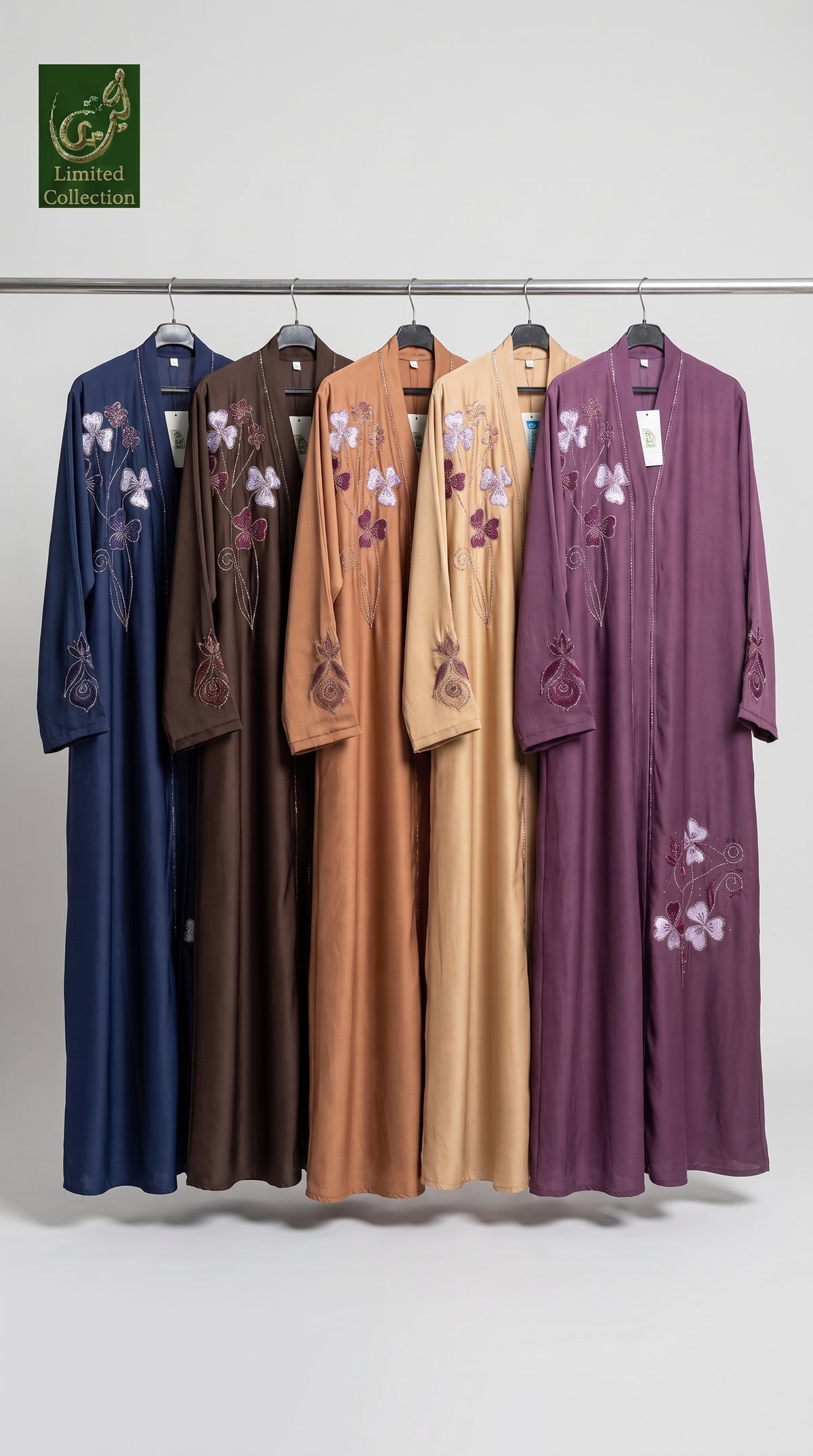Front-Open Colorful Abaya with Floral Stonework | Premium Romantic Nida Stone-Embroidered Abaya