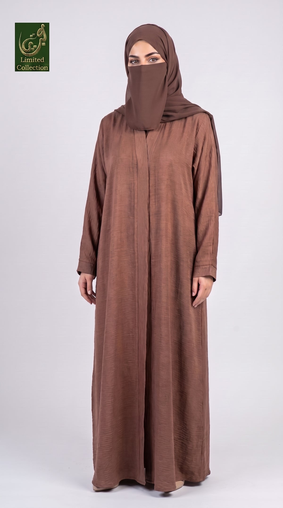 Front-Open Plain Basic Abaya | Premium Cey Abaya