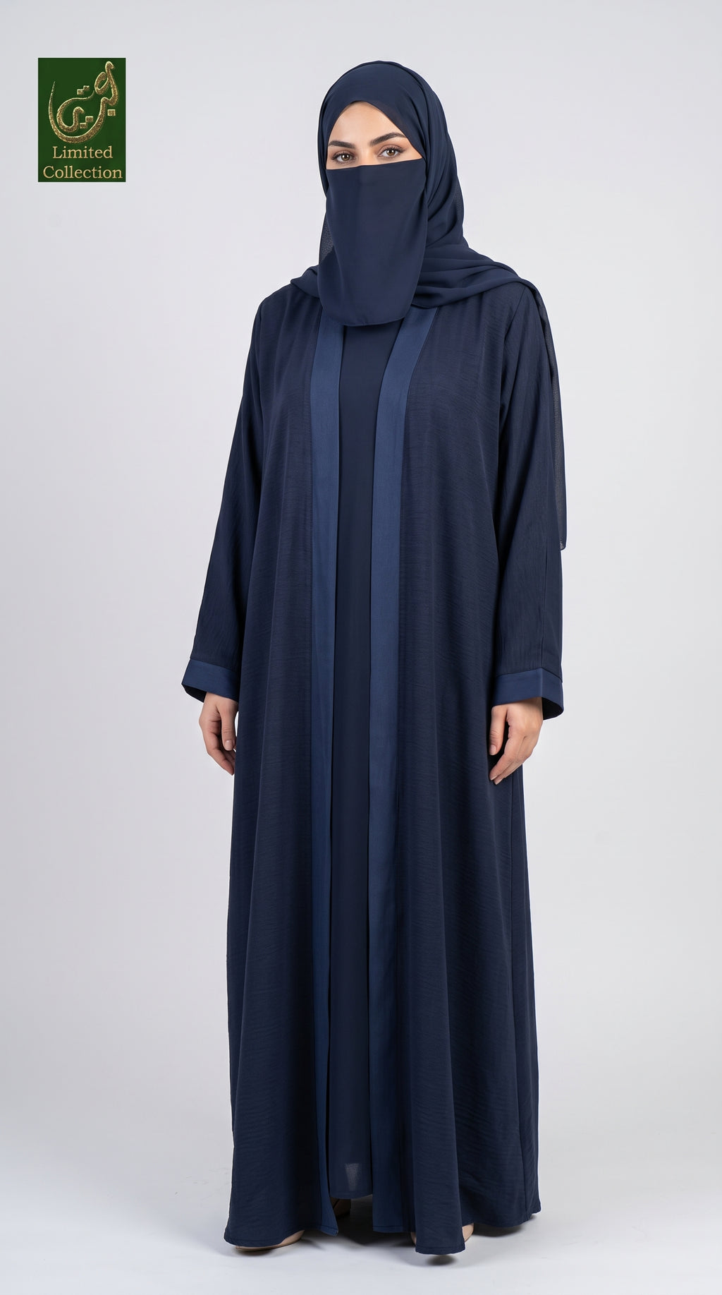 Front-Open Plain Basic Abaya | Premium Cey Abaya
