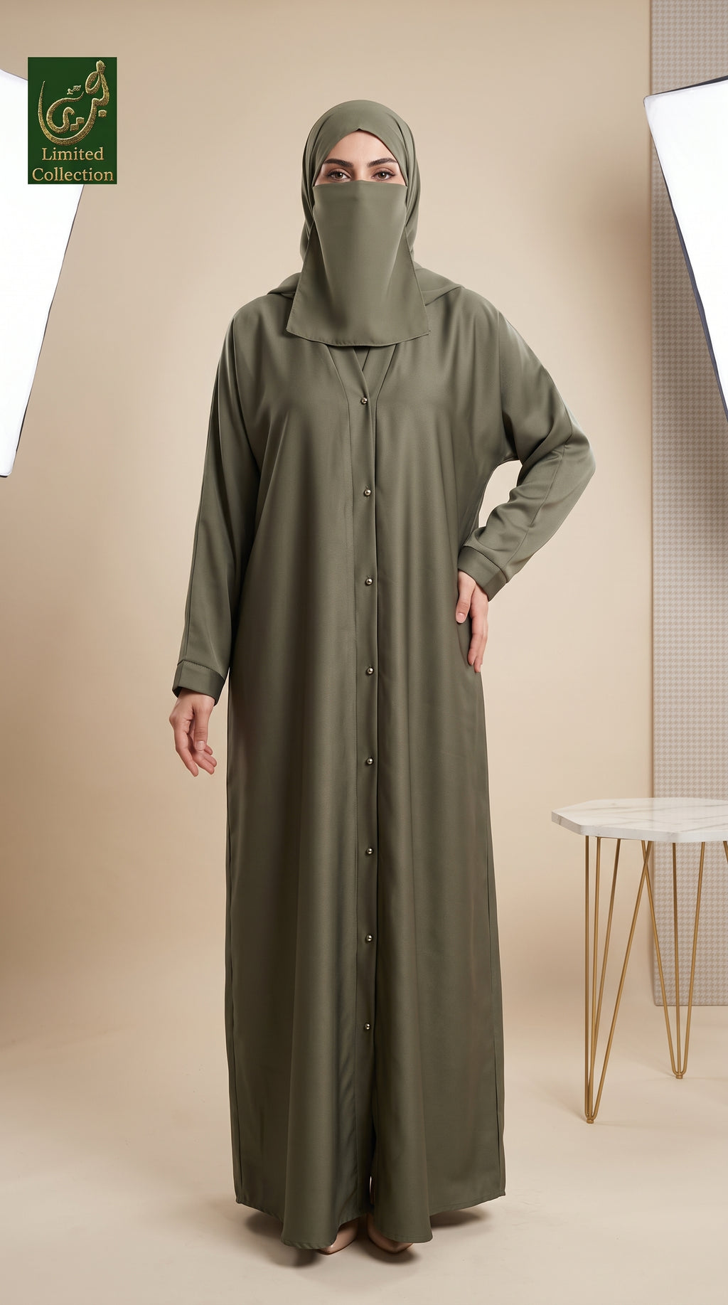 Front-Open Plain Elegant Abaya | Premium Nida Abaya