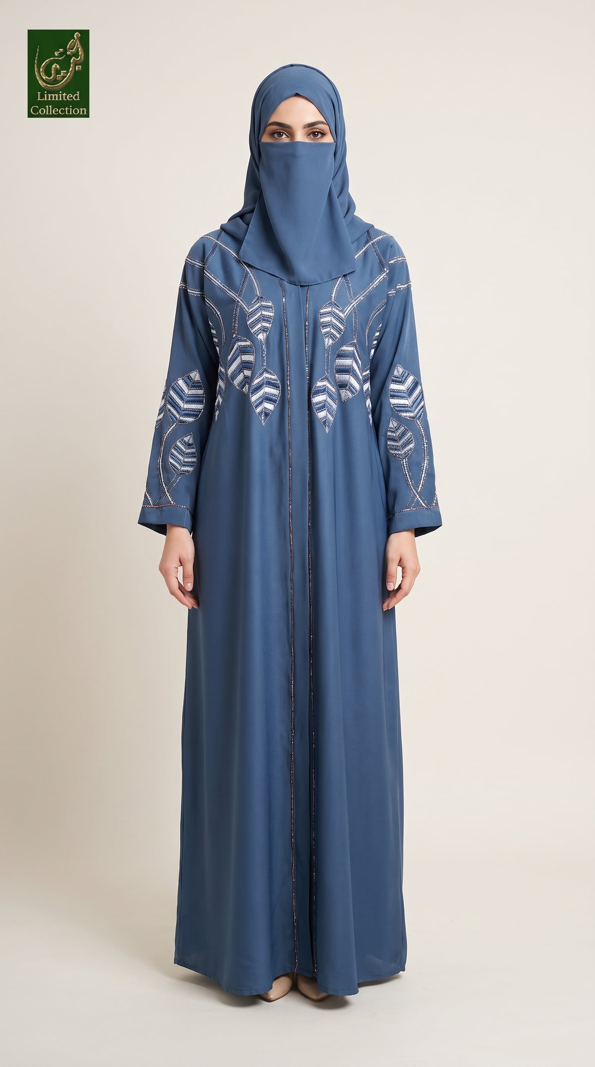 Front Open Leafy Stone Embroidered Abaya | Premium Romantic Nida Stonework Abaya