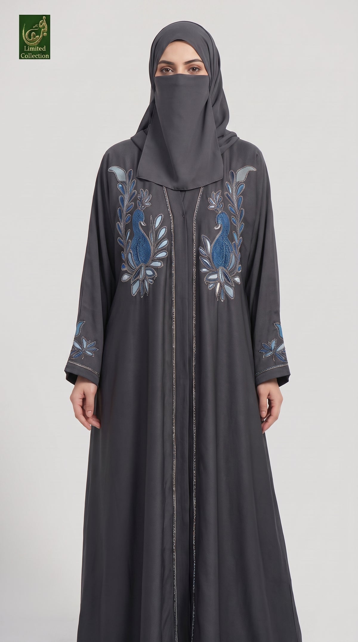 Front-Open Abaya with Peacock Stone Embroidery | Premium Romantic Nida Peacock Stonework Abaya