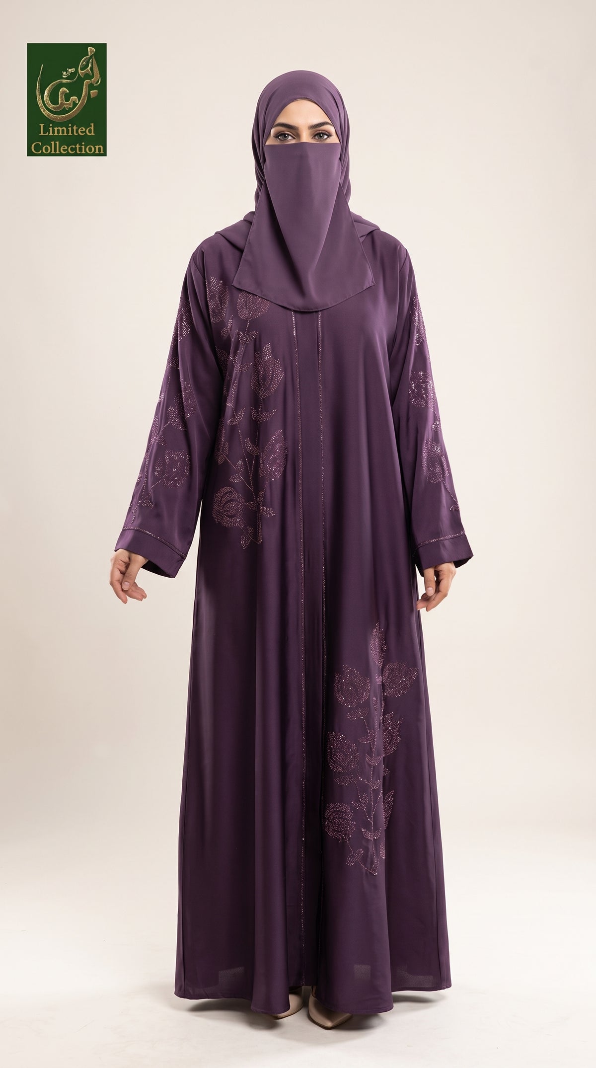 Front-Open Rose Bloom Stonework Abaya | Premium Nida Floral Stonework Colored Abaya