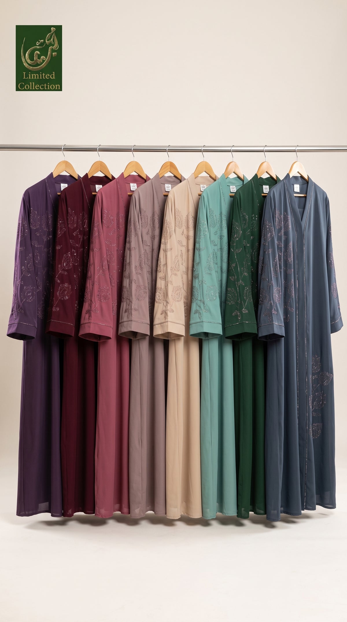 Front-Open Rose Bloom Stonework Abaya | Premium Nida Floral Stonework Colored Abaya