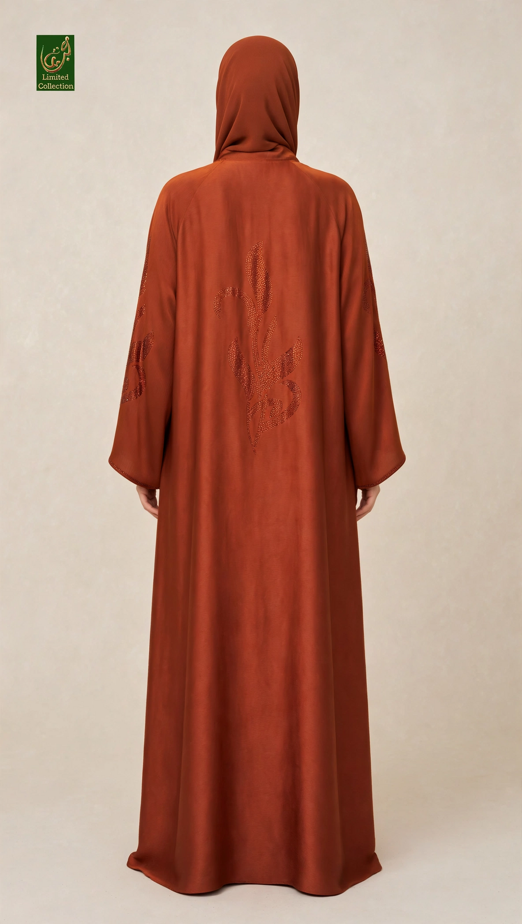 Front-Open Flame Leaf Stonework Abaya | Premium Romantic Nida Stone Embellished Abaya