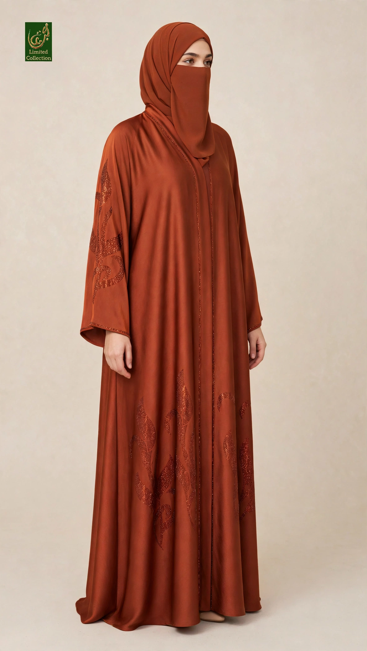 Front-Open Flame Leaf Stonework Abaya | Premium Romantic Nida Stone Embellished Abaya