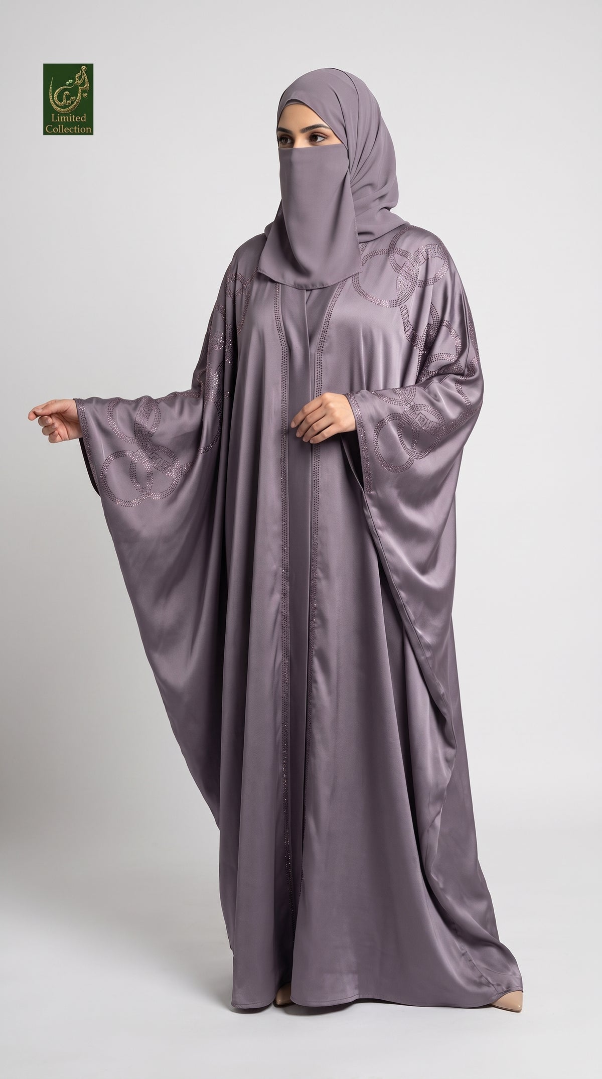 Front-Open Butterfly Abaya with Chain-Link Stonework | Premium Nida Colored Stone-Embellished Butterfly Abaya
