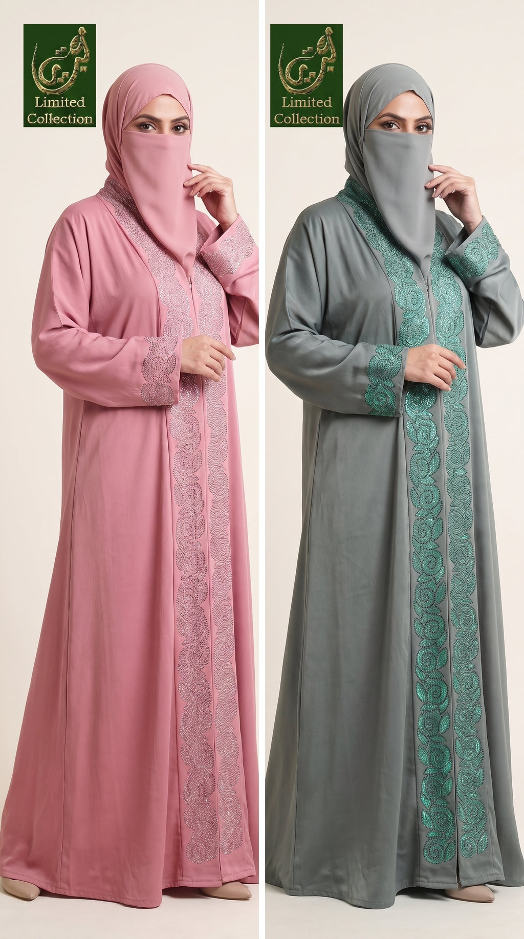 Front-Open Rose Vine Panel Stonework Abaya | Premium Romantic Nida Colored Stone-Embellished Abaya