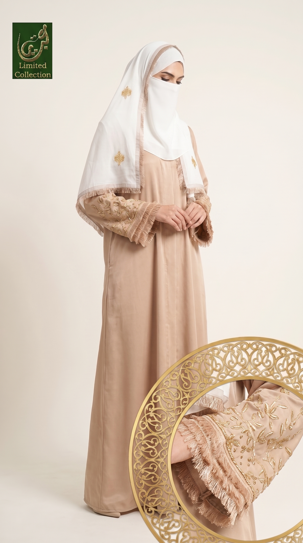 A woman wearing a modest beige and white abaya with lace sleeves and a white hijab, shown against a plain light beige studio background. A circular inset at the bottom right highlights the embroidered sleeve detail, and a Limited Collection logo appears in the top left corner.