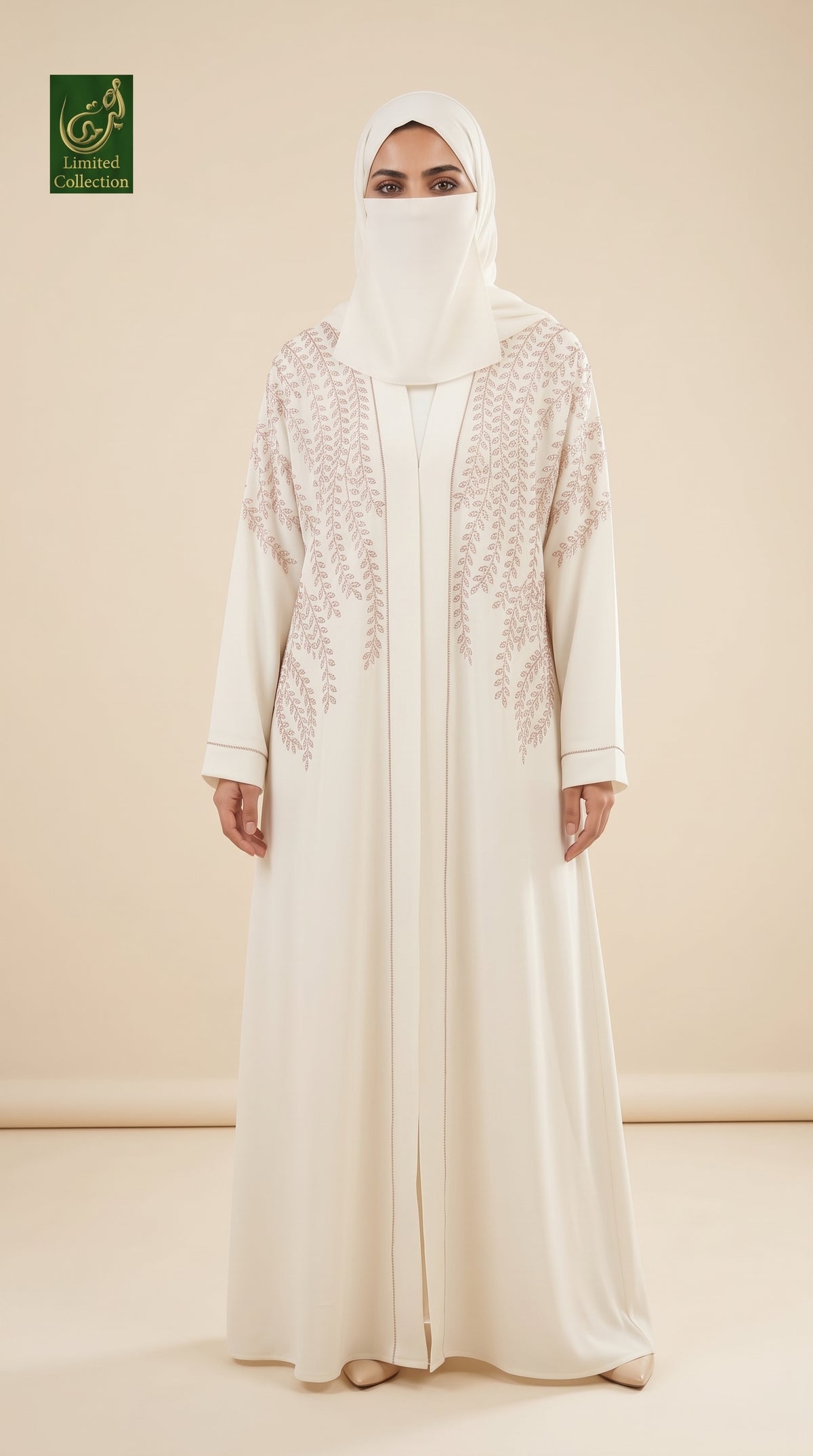 Front-Open White Cascading Fern Stone Embellished White Abaya & Scarf | Premium Nida Abaya with Stonework