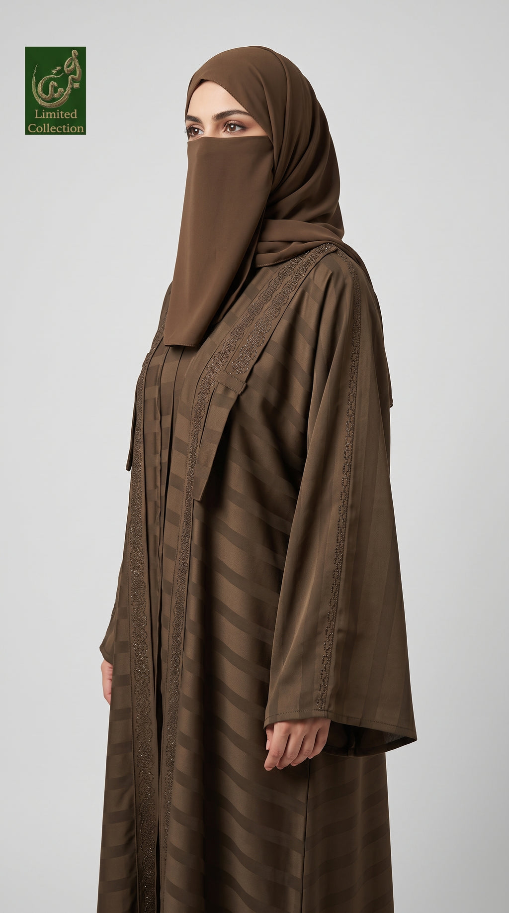 A woman wearing a brown abaya and matching hijab, shown in profile against a light gray studio background. A small green 'Lumiere Collection' logo appears in the top-left corner.
