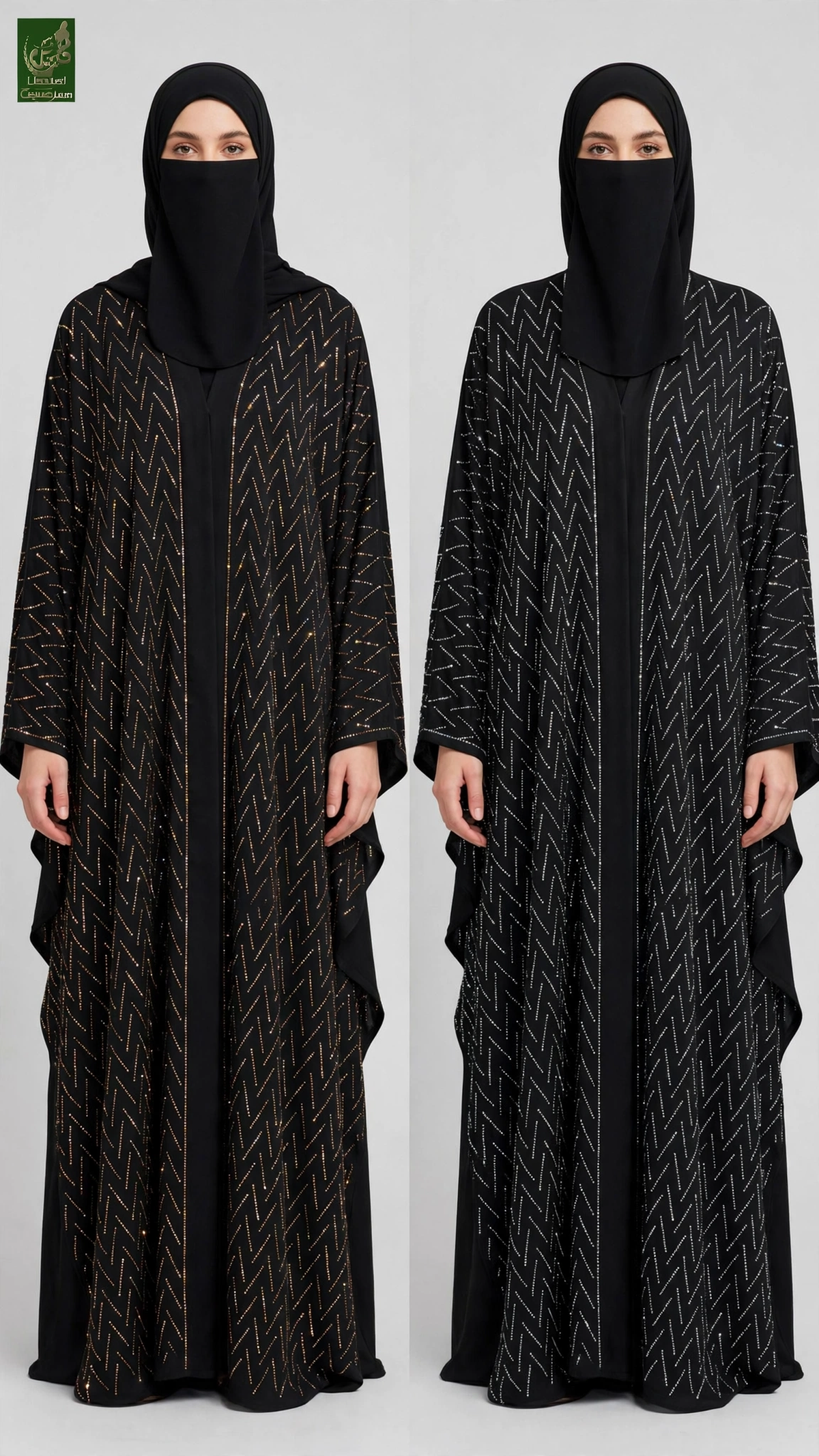 Front-Open Chevron Stonework Black Butterfly Abaya | Premium Nida Butterfly Black Abaya with Stone Embellishment
