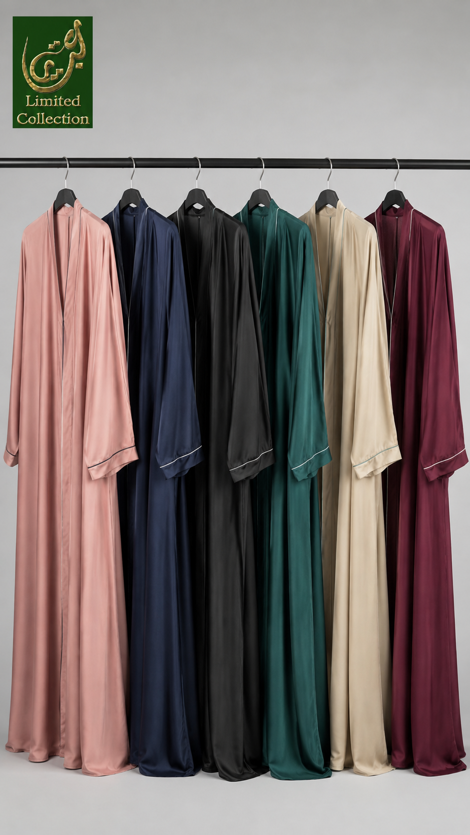 Front-Open Self Printed Abaya | Premium Nida Minimalist Daily Wear Abaya