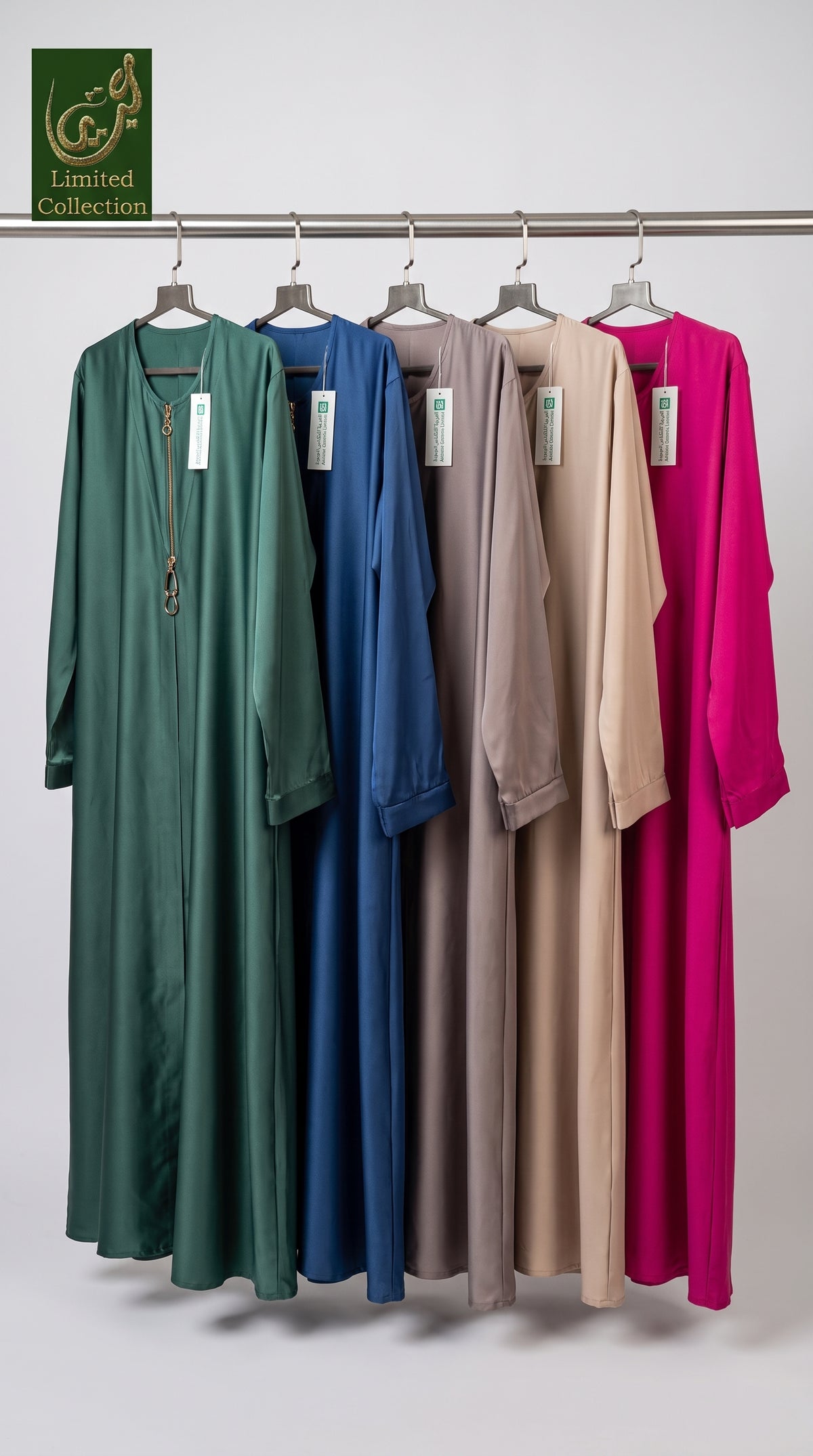 Front Close Zip Neckline Abaya with Brooch
