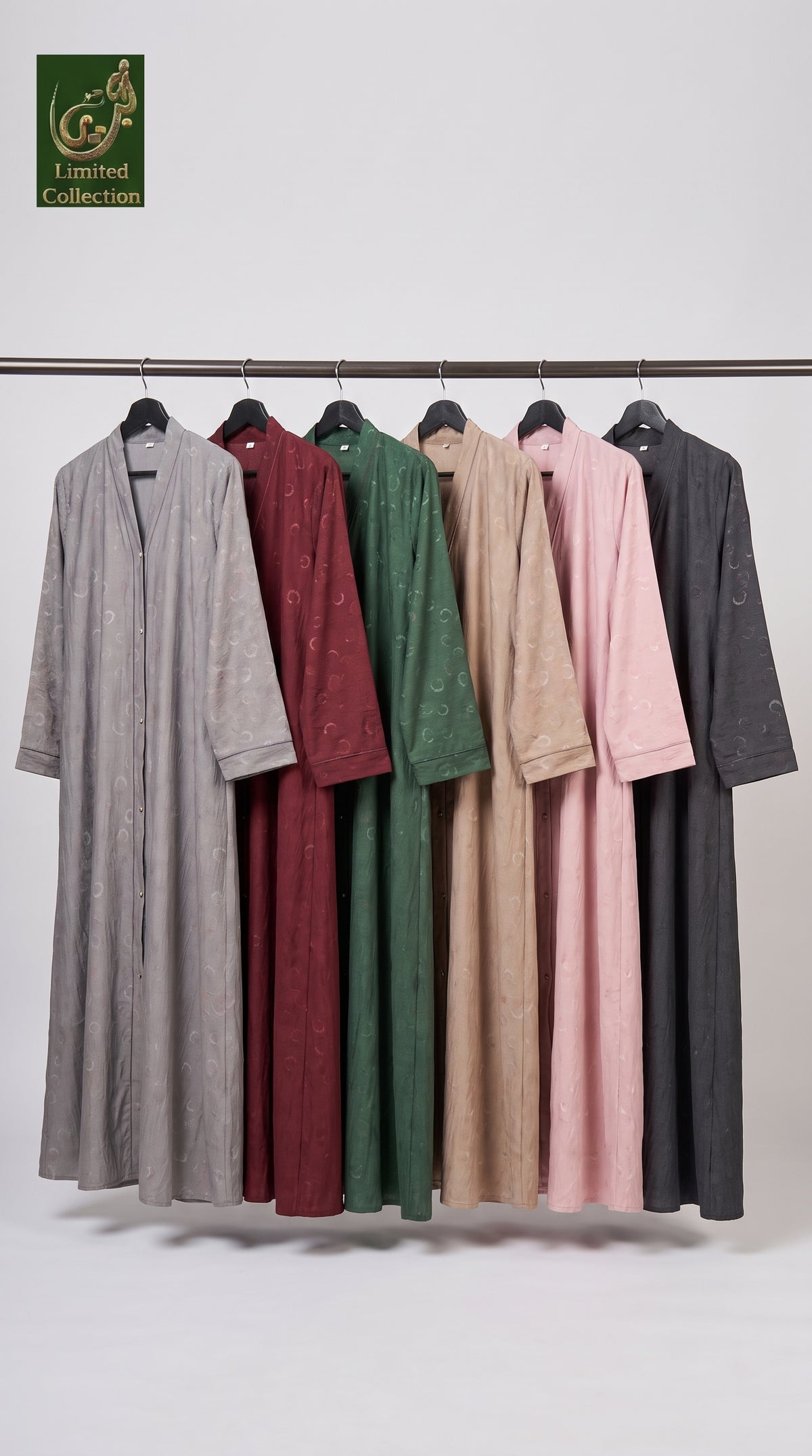 Front Open Self Printed Abaya with Side Pockets | Premium Cey Fabric Printed Abaya