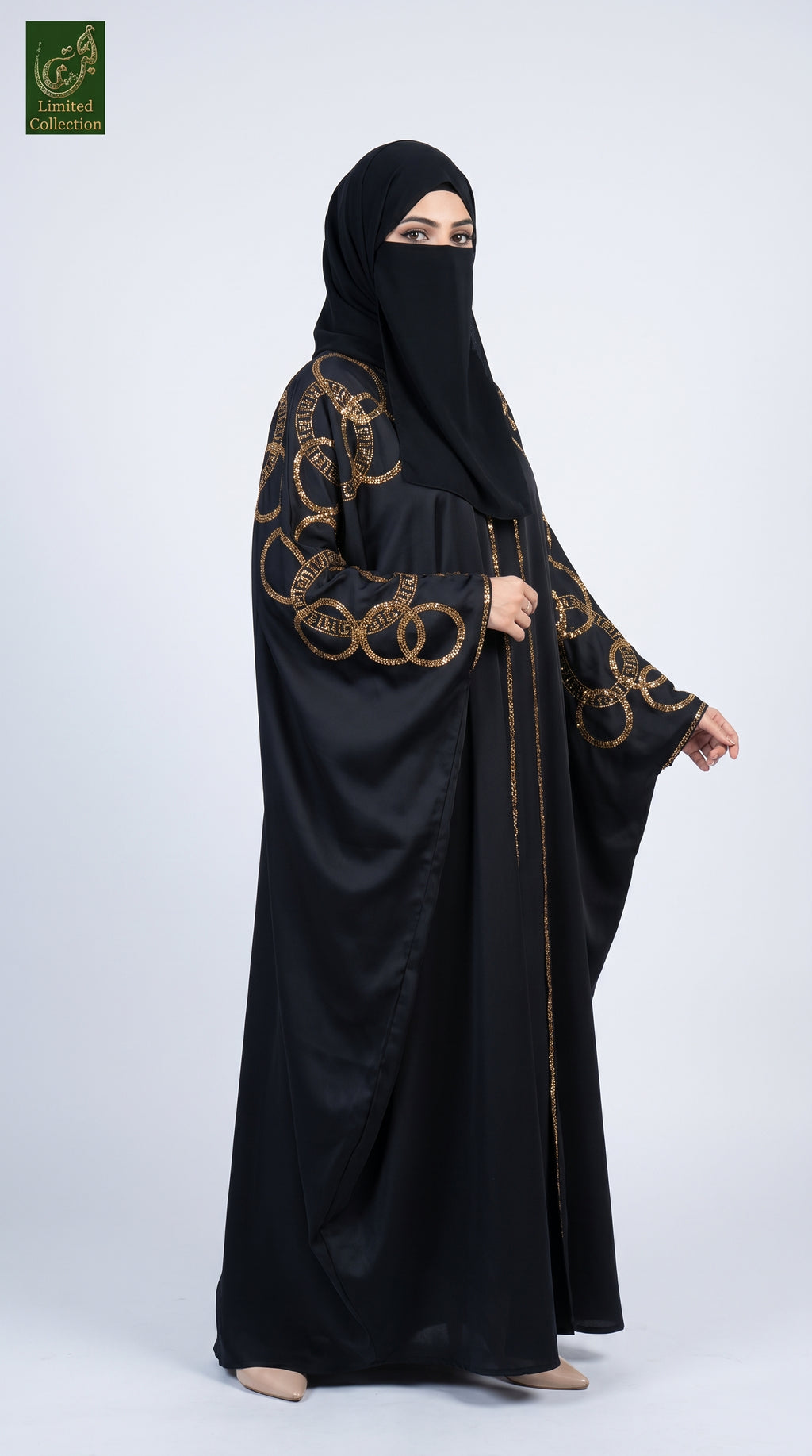 Front-Open Interlocking Rings Stonework Abaya | Premium Romantic Nida Stonework Abaya