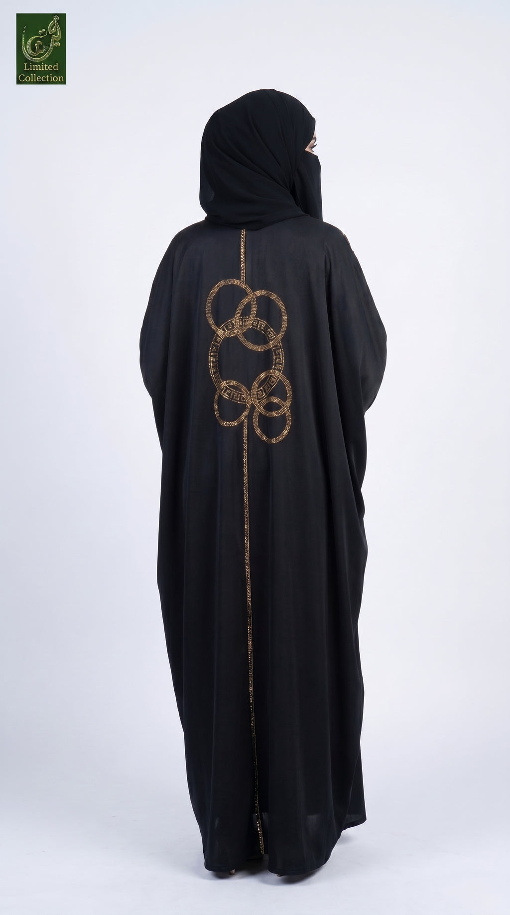 Front-Open Interlocking Rings Stonework Abaya | Premium Romantic Nida Stonework Abaya