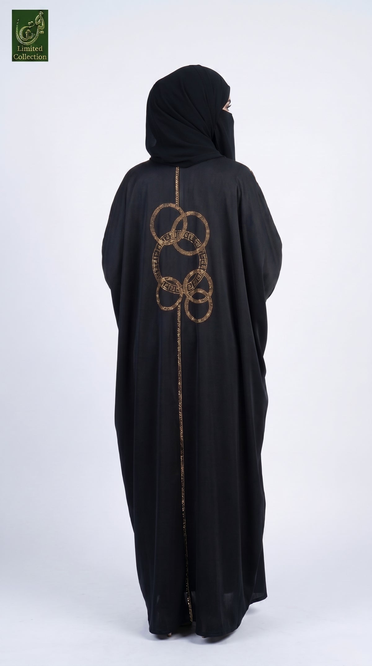 Front-Open Interlocking Rings Stonework Abaya | Premium Romantic Nida Stonework Abaya