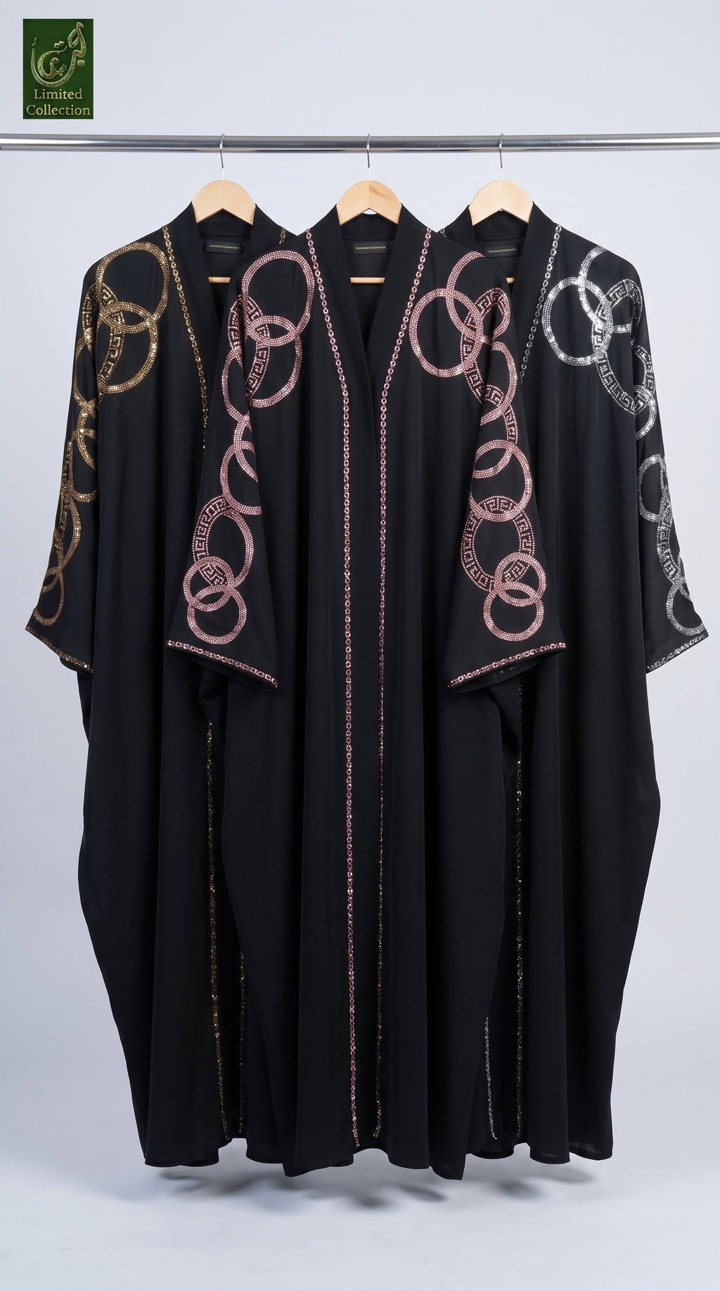 Front-Open Interlocking Rings Stonework Abaya | Premium Romantic Nida Stonework Abaya