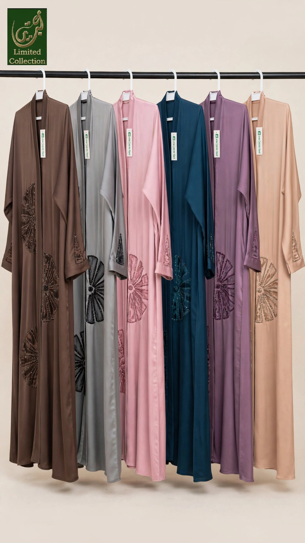 Front-Open Fan Motif Cutdana Handwork Abaya | Premium Romantic Nida Handcrafted Embellished Abaya