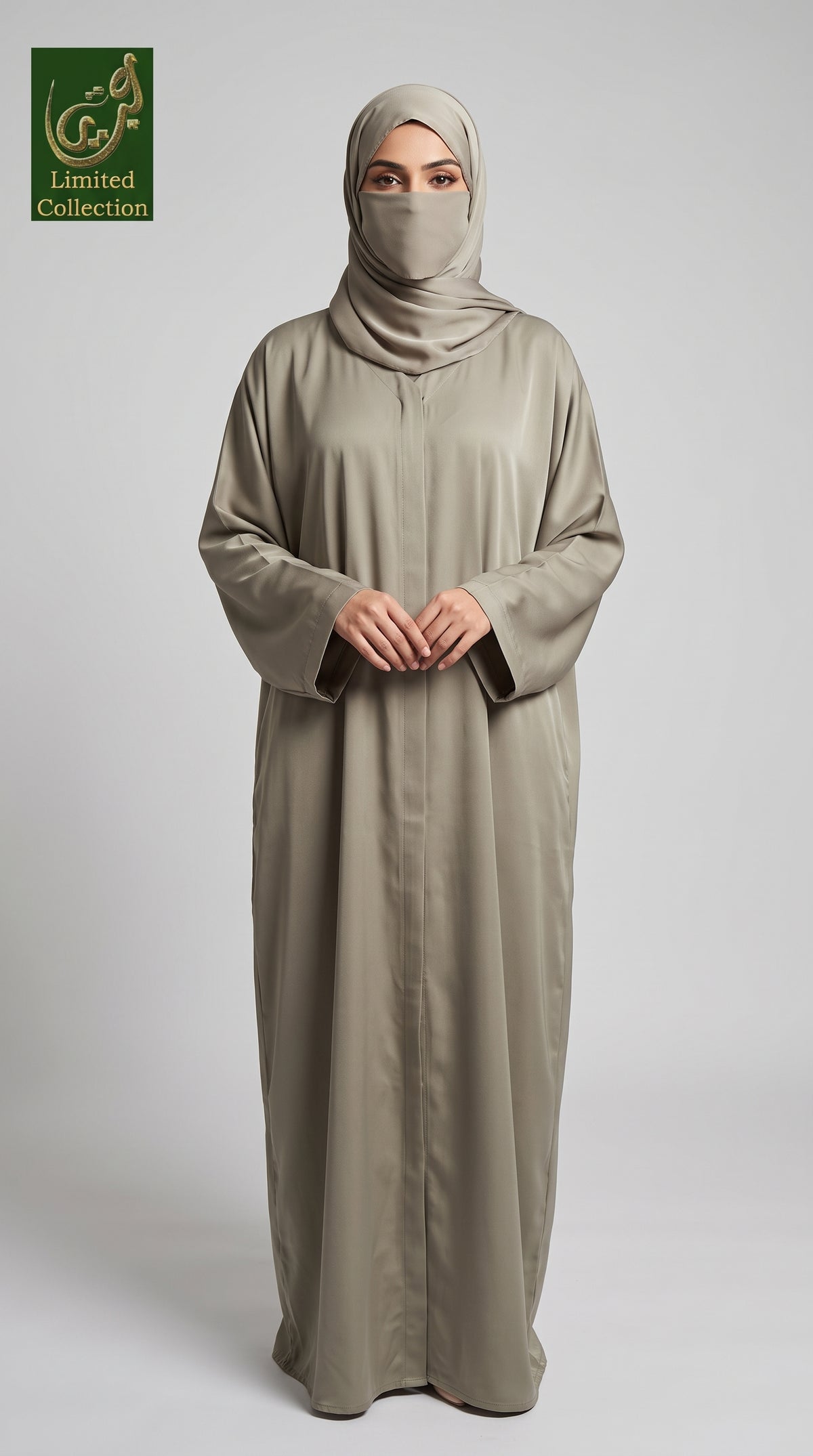 Front-Open Plain Abaya With Side Pockets |