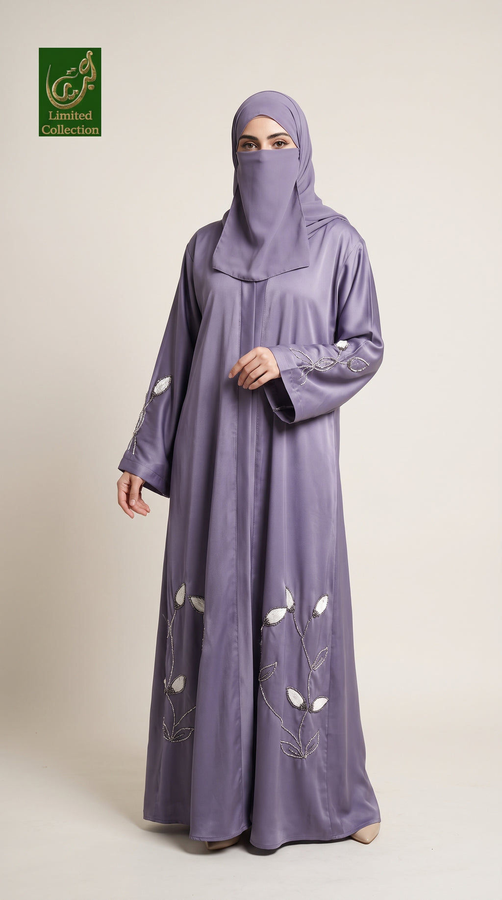 Front-Open Petal Vine Handcrafted Tissue Cutdana Abaya | Premium Romantic Nida Handwork Cutdana Colored Abaya